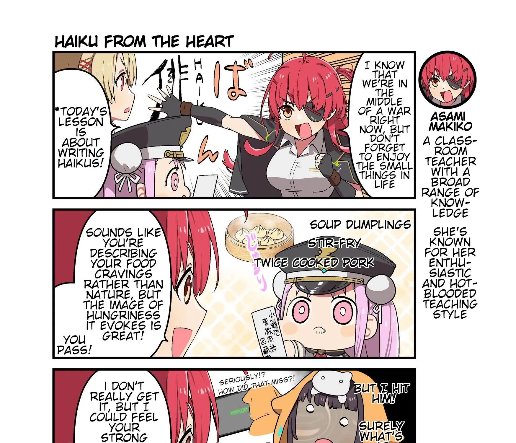 Heaven Burns Red Official 4-Koma Zinmanga X Chapter 52 Page 1
