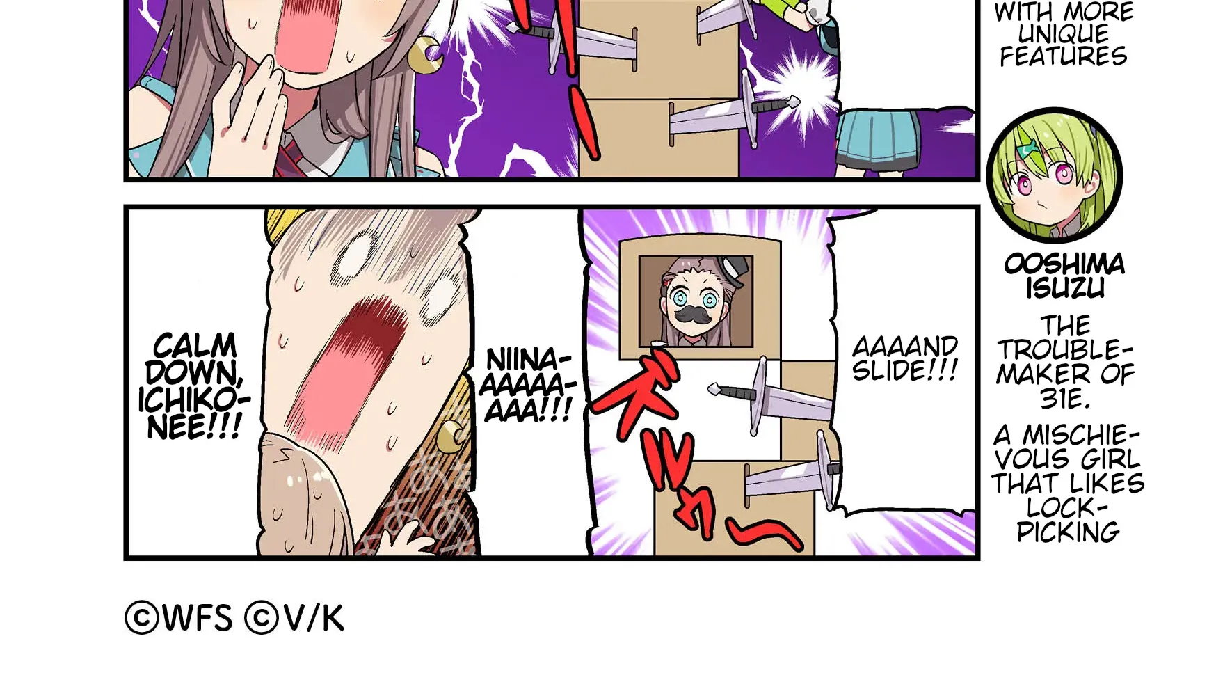 Heaven Burns Red Official 4-Koma Zinmanga X Chapter 47 Page 2