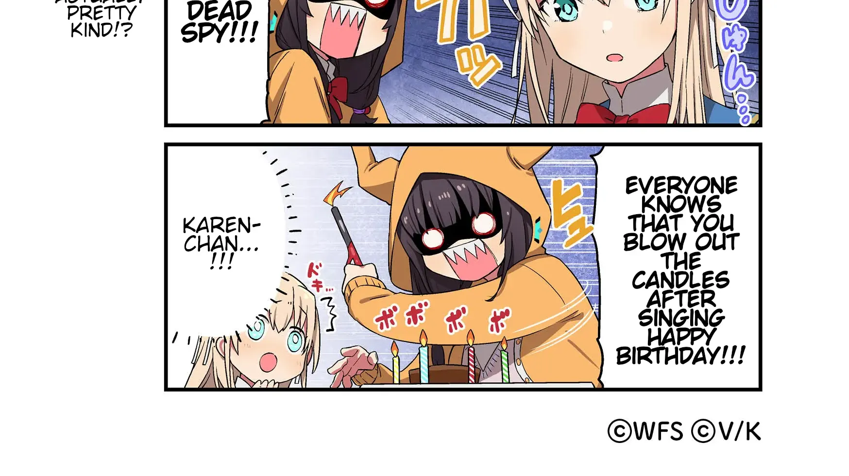 Heaven Burns Red Official 4-Koma Zinmanga X Chapter 46 Page 2