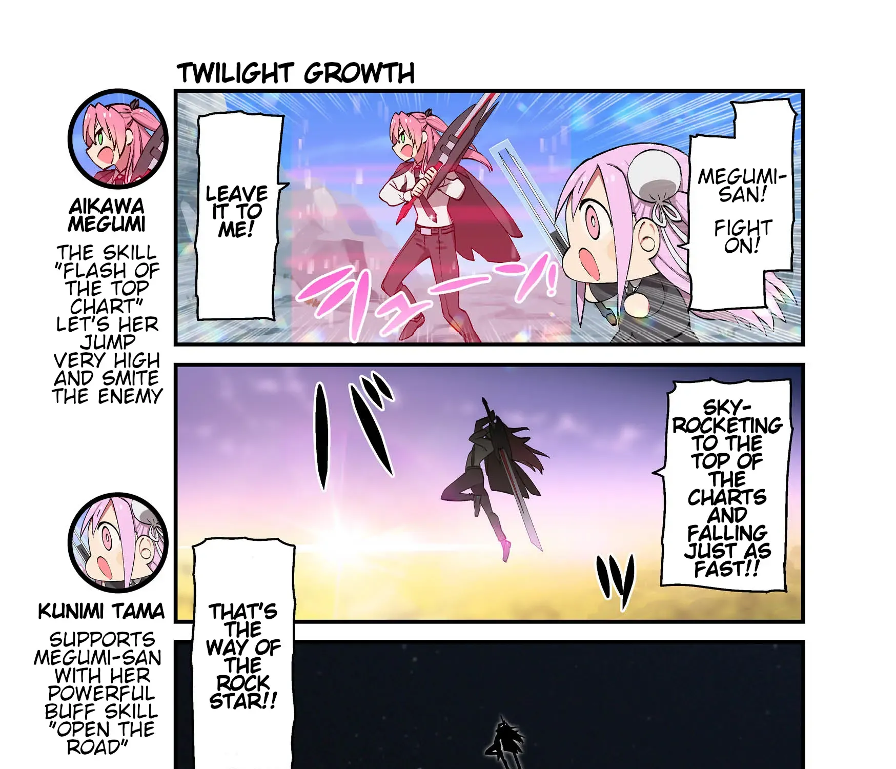 Heaven Burns Red Official 4-Koma Zinmanga X Chapter 44 Page 1