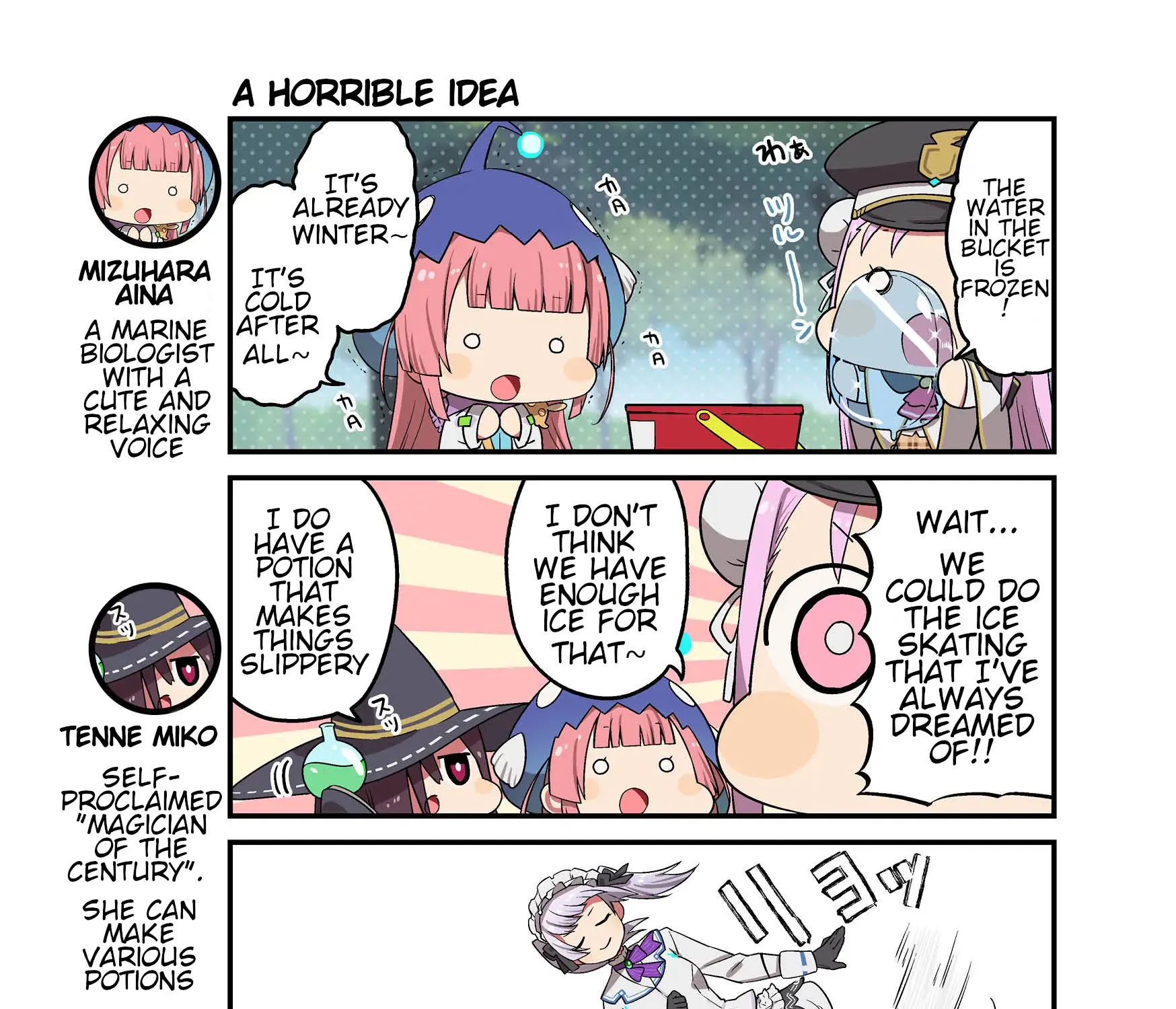 Heaven Burns Red Official 4-Koma Zinmanga X Chapter 38 Page 1