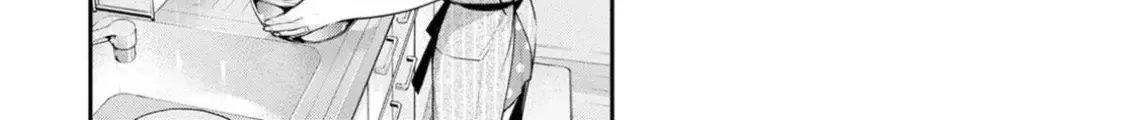 Itonami itonamezu Zinmanga X Chapter 29 Page 9