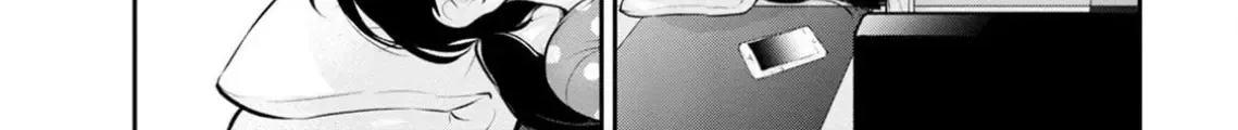 Itonami itonamezu Zinmanga X Chapter 29 Page 11