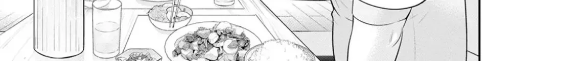 Itonami itonamezu Zinmanga X Chapter 29 Page 13