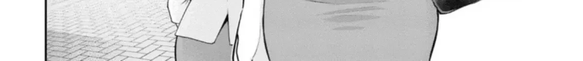 Itonami itonamezu Zinmanga X Chapter 29 Page 29