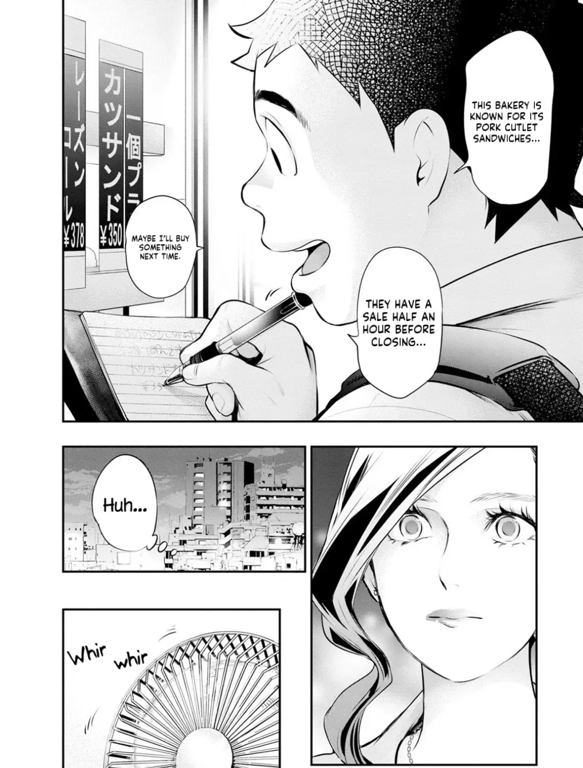 Itonami itonamezu Zinmanga X Chapter 29 Page 30