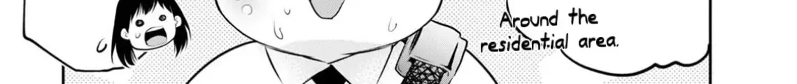 Itonami itonamezu Zinmanga X Chapter 29 Page 33