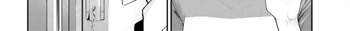 Itonami itonamezu Zinmanga X Chapter 28 Page 5