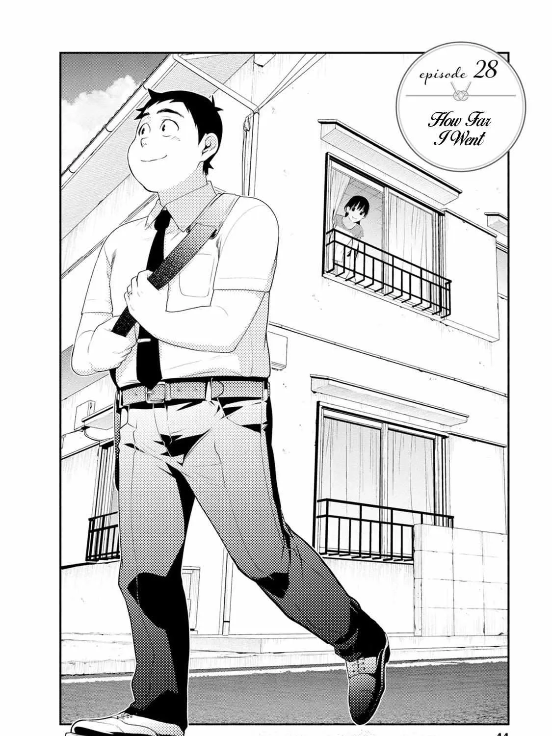 Itonami itonamezu Zinmanga X Chapter 28 Page 6