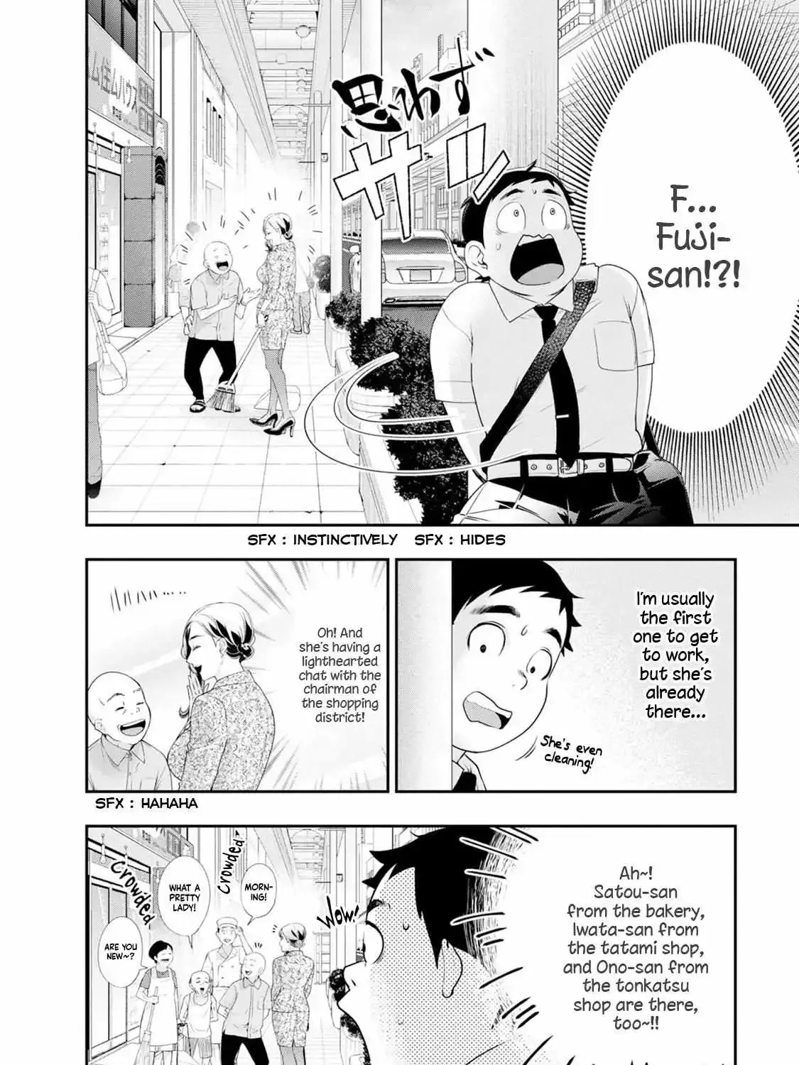 Itonami itonamezu Zinmanga X Chapter 28 Page 10