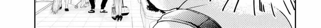 Itonami itonamezu Zinmanga X Chapter 28 Page 11