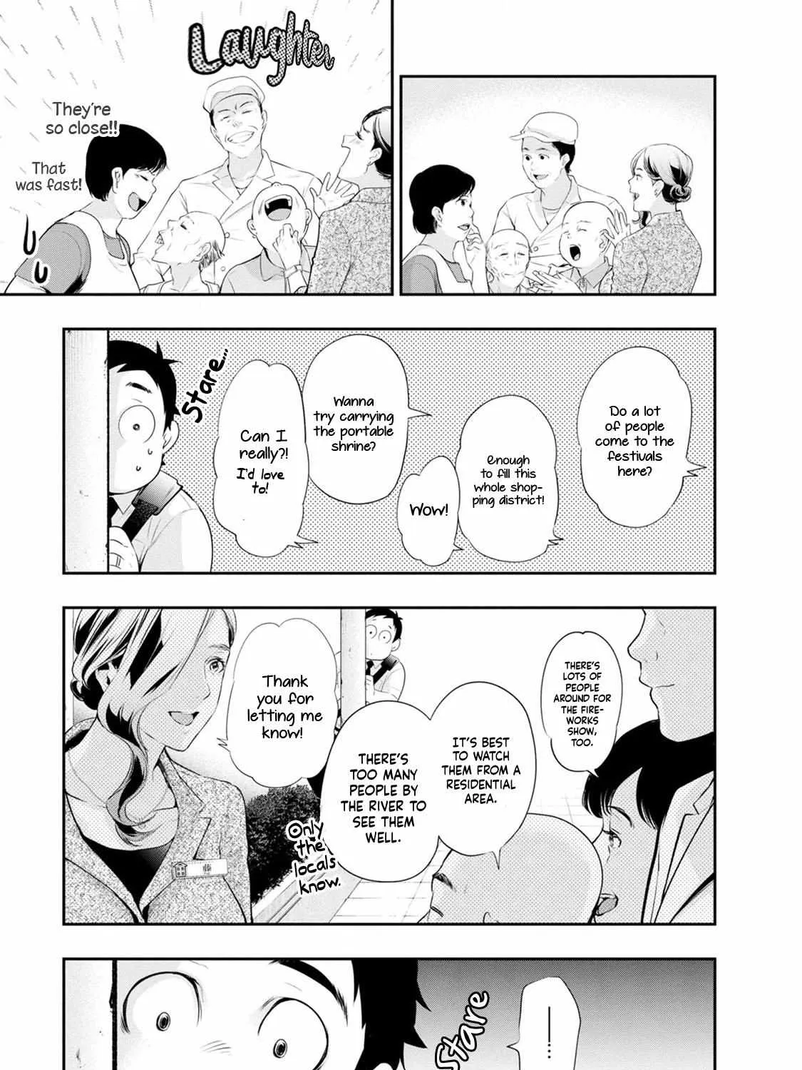 Itonami itonamezu Zinmanga X Chapter 28 Page 12