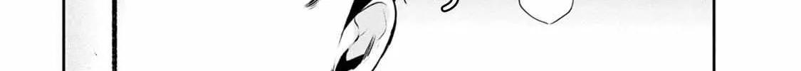 Itonami itonamezu Zinmanga X Chapter 28 Page 13