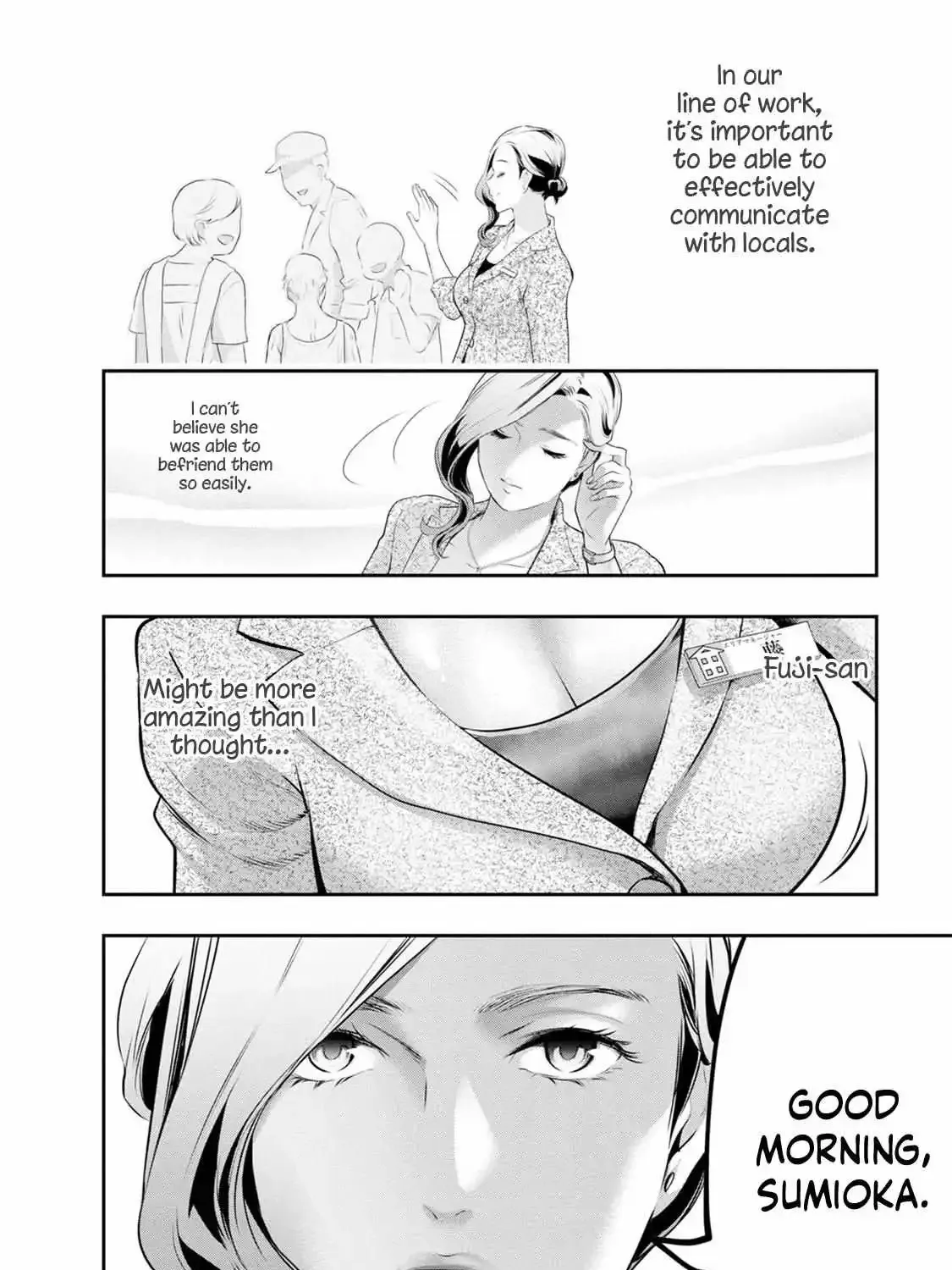 Itonami itonamezu Zinmanga X Chapter 28 Page 14