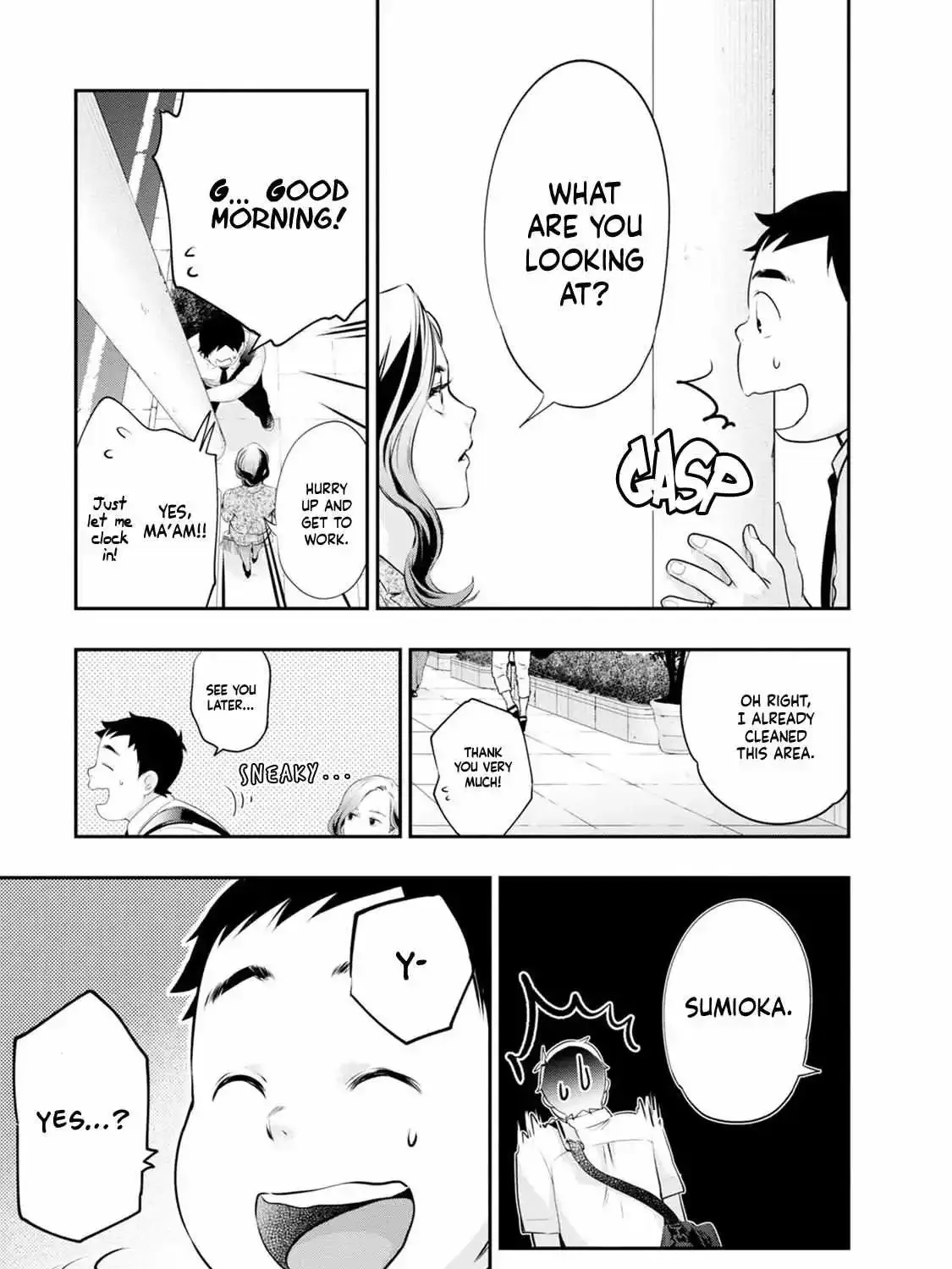 Itonami itonamezu Zinmanga X Chapter 28 Page 16
