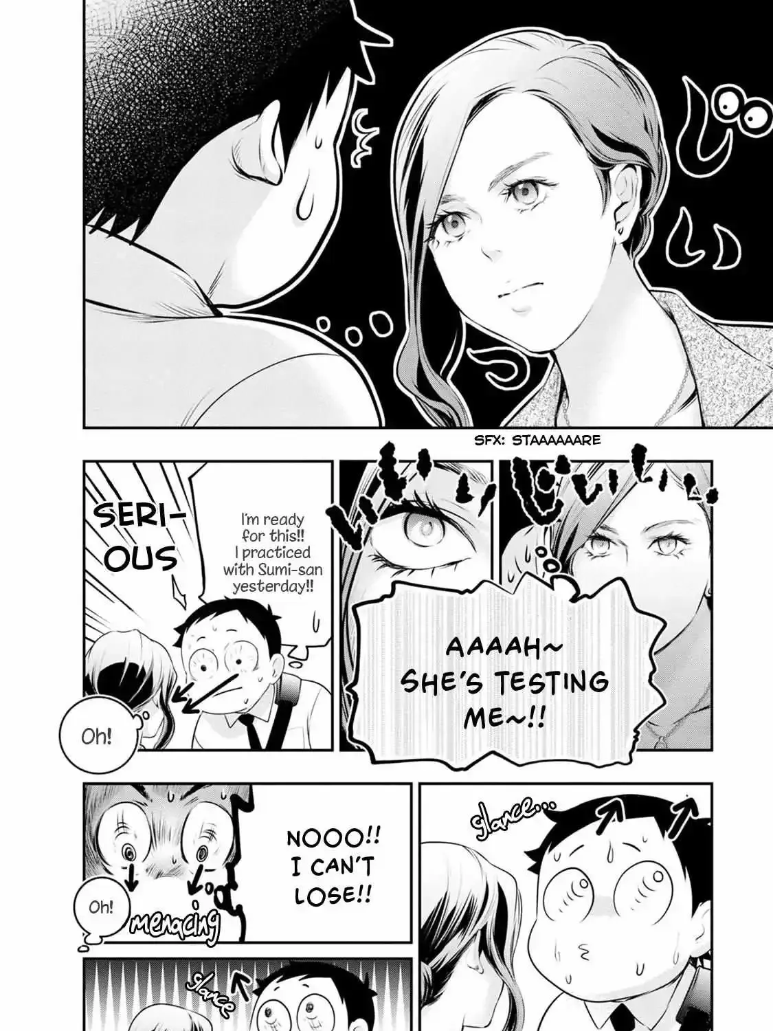 Itonami itonamezu Zinmanga X Chapter 28 Page 18