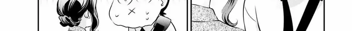 Itonami itonamezu Zinmanga X Chapter 28 Page 19