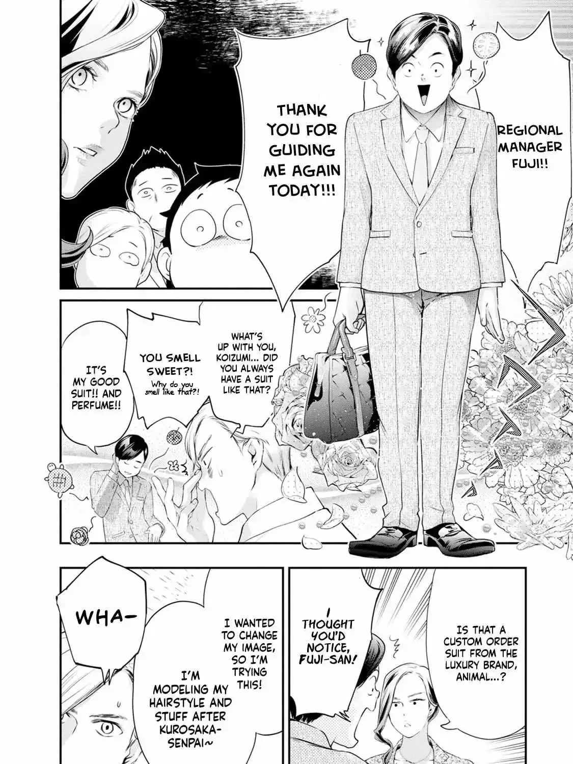Itonami itonamezu Zinmanga X Chapter 28 Page 22