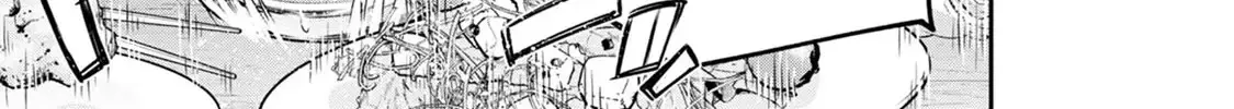 Itonami itonamezu Zinmanga X Chapter 27 Page 30