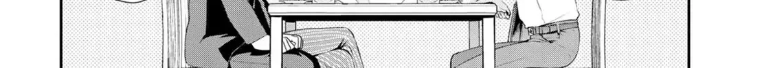 Itonami itonamezu Zinmanga X Chapter 27 Page 34