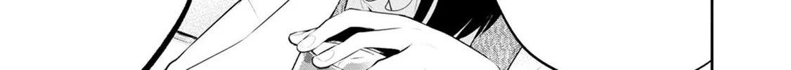 Itonami itonamezu Zinmanga X Chapter 25 Page 10