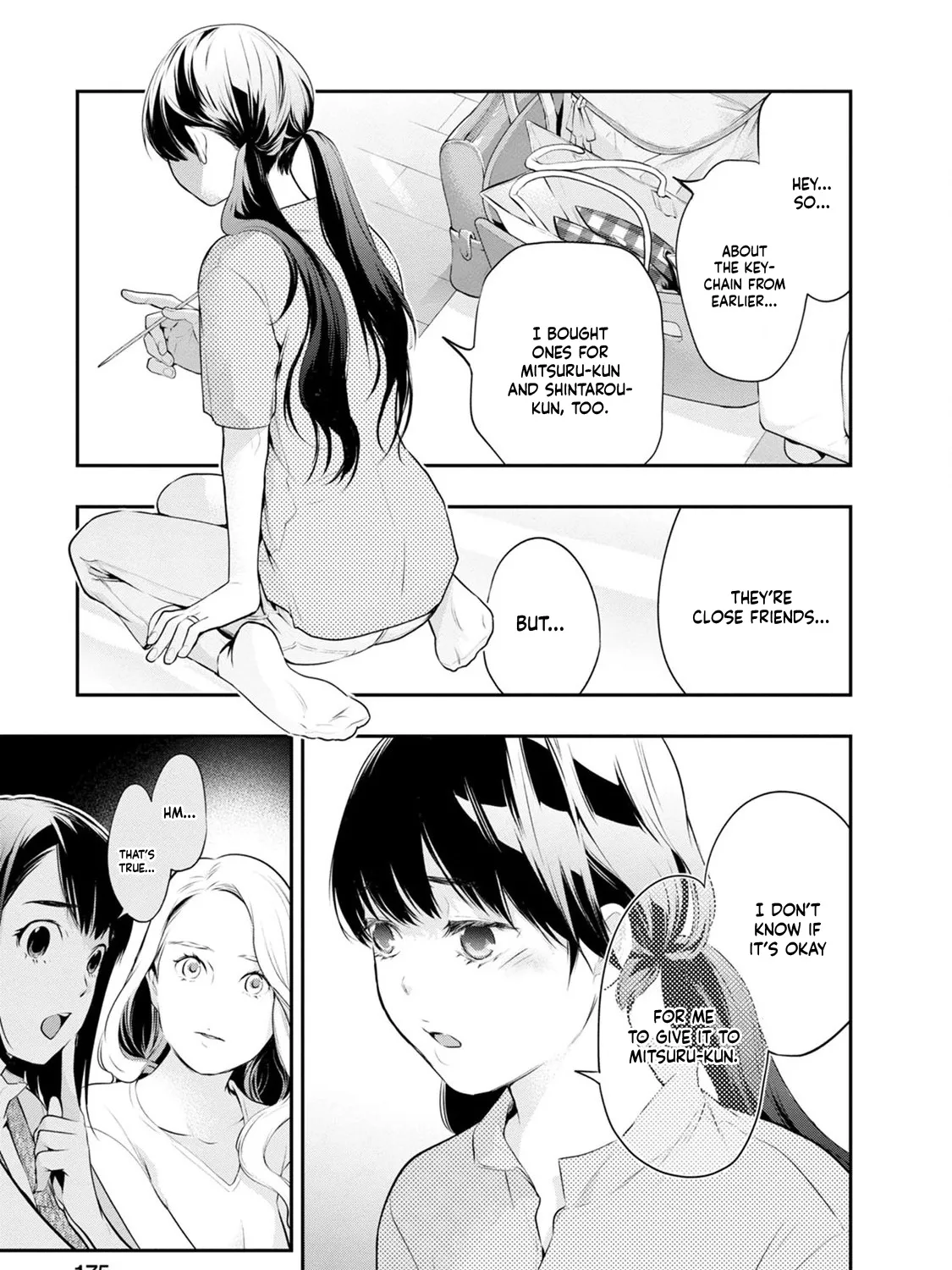 Itonami itonamezu Zinmanga X Chapter 25 Page 13