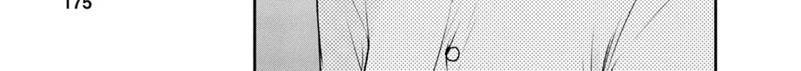 Itonami itonamezu Zinmanga X Chapter 25 Page 14