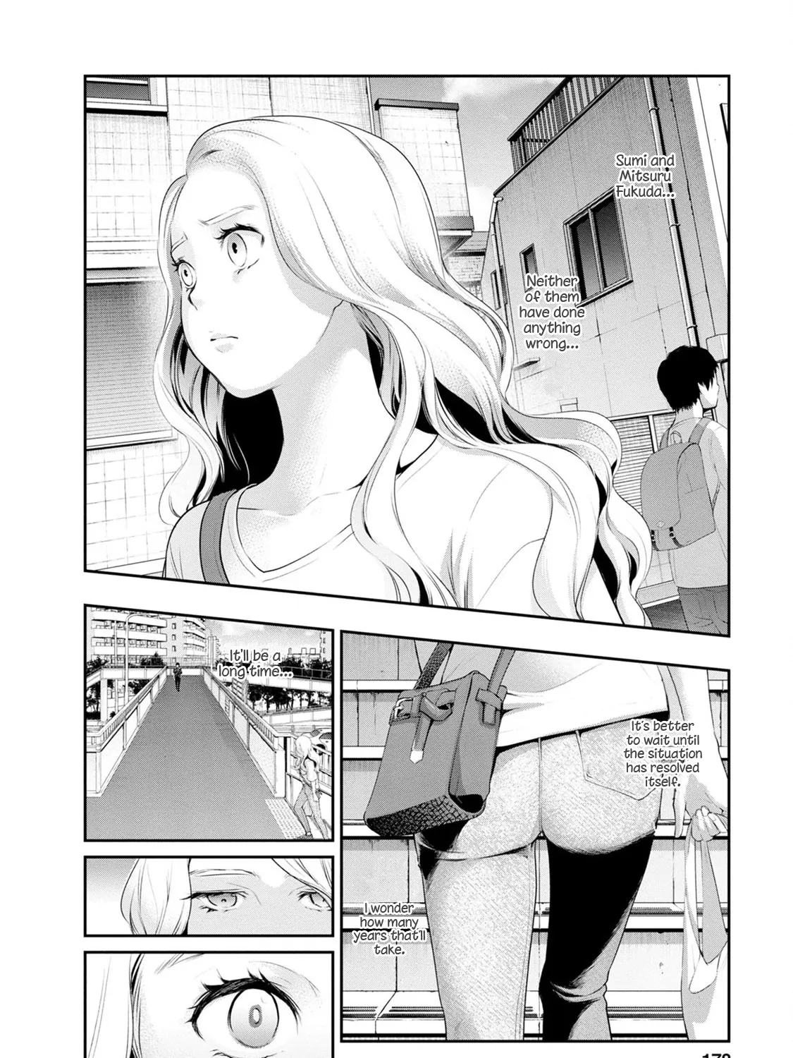 Itonami itonamezu Zinmanga X Chapter 25 Page 19