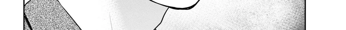 Itonami itonamezu Zinmanga X Chapter 25 Page 26