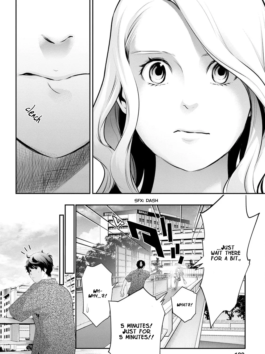 Itonami itonamezu Zinmanga X Chapter 25 Page 27