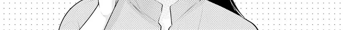 Itonami itonamezu Zinmanga X Chapter 25 Page 38