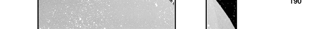 Itonami itonamezu Zinmanga X Chapter 25 Page 44