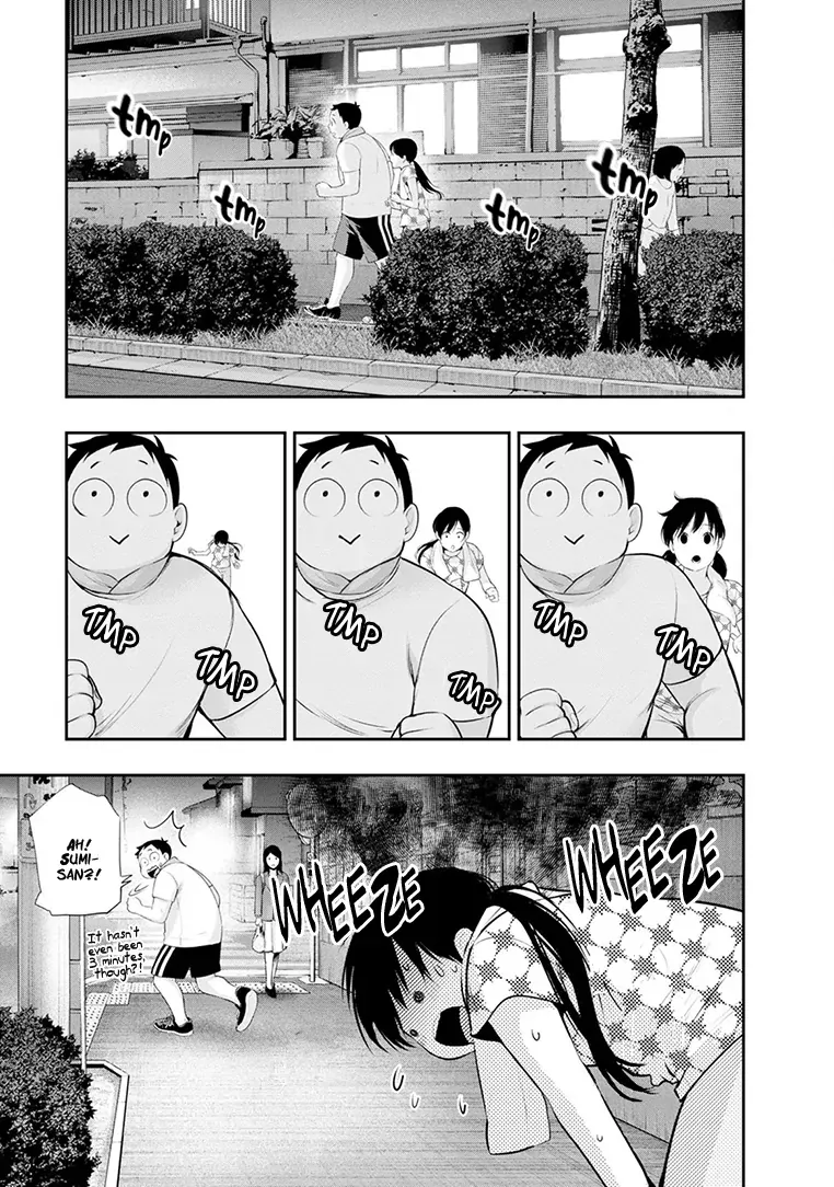 Itonami itonamezu Zinmanga X Chapter 24 Page 14