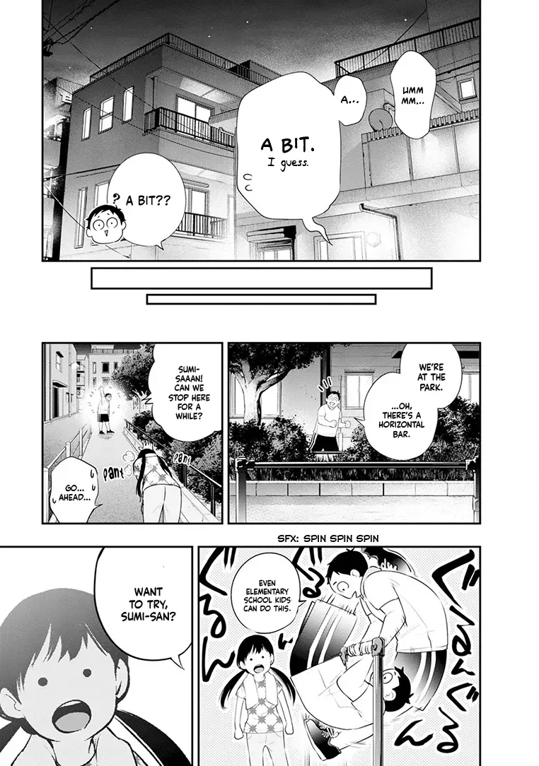 Itonami itonamezu Zinmanga X Chapter 24 Page 16
