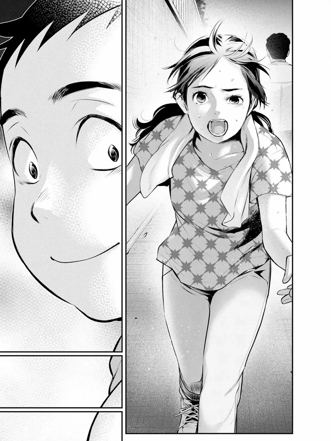 Itonami itonamezu Zinmanga X Chapter 24 Page 20