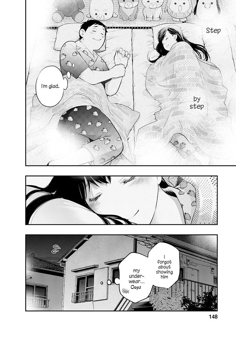 Itonami itonamezu Zinmanga X Chapter 23 Page 24