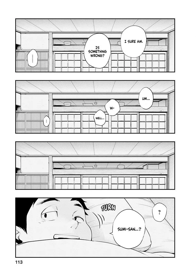 Itonami itonamezu Zinmanga X Chapter 22 Page 9