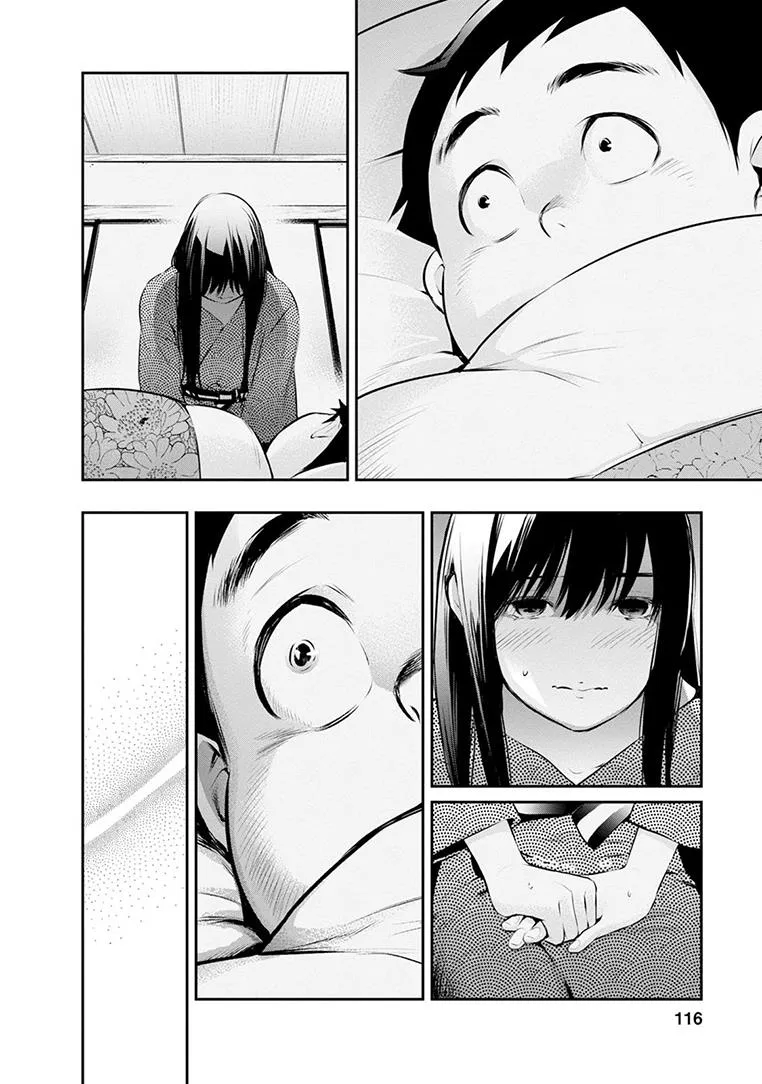 Itonami itonamezu Zinmanga X Chapter 22 Page 12
