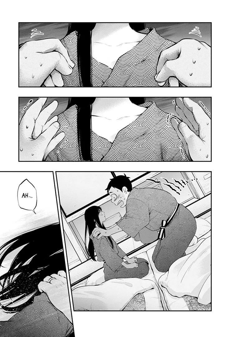 Itonami itonamezu Zinmanga X Chapter 22 Page 15