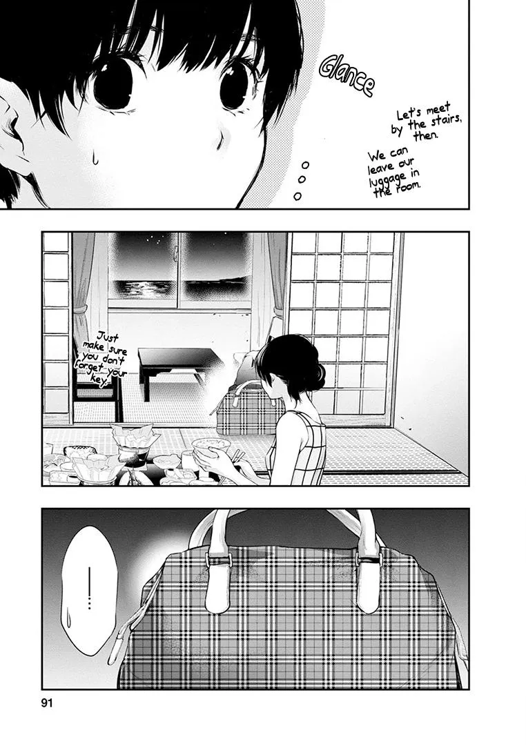 Itonami itonamezu Zinmanga X Chapter 21 Page 9