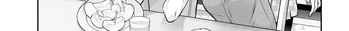 Itonami itonamezu Zinmanga X Chapter 18 Page 33