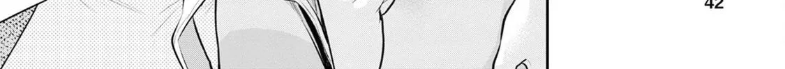 Itonami itonamezu Zinmanga X Chapter 18 Page 45