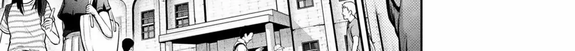 Itonami itonamezu Zinmanga X Chapter 17 Page 20
