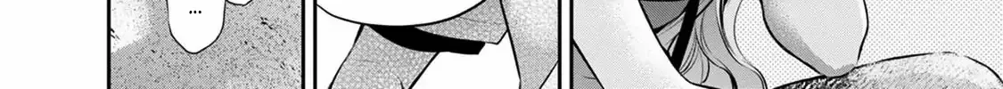 Itonami itonamezu Zinmanga X Chapter 17 Page 26