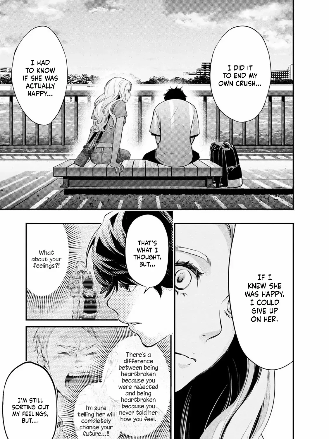 Itonami itonamezu Zinmanga X Chapter 17 Page 27