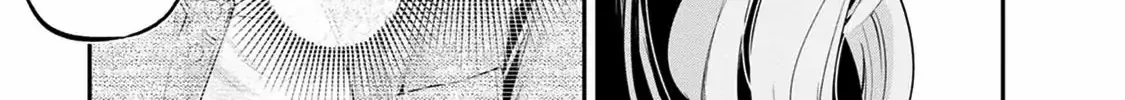 Itonami itonamezu Zinmanga X Chapter 17 Page 28