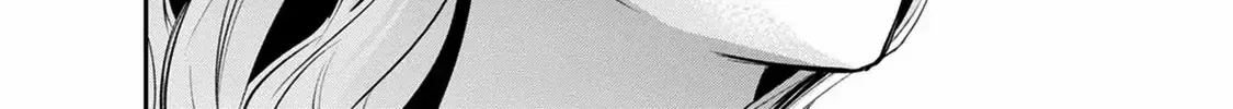 Itonami itonamezu Zinmanga X Chapter 17 Page 34