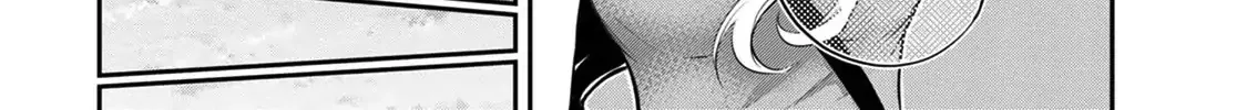 Itonami itonamezu Zinmanga X Chapter 17 Page 36