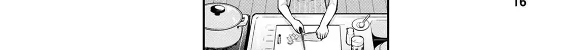 Itonami itonamezu Zinmanga X Chapter 17 Page 38