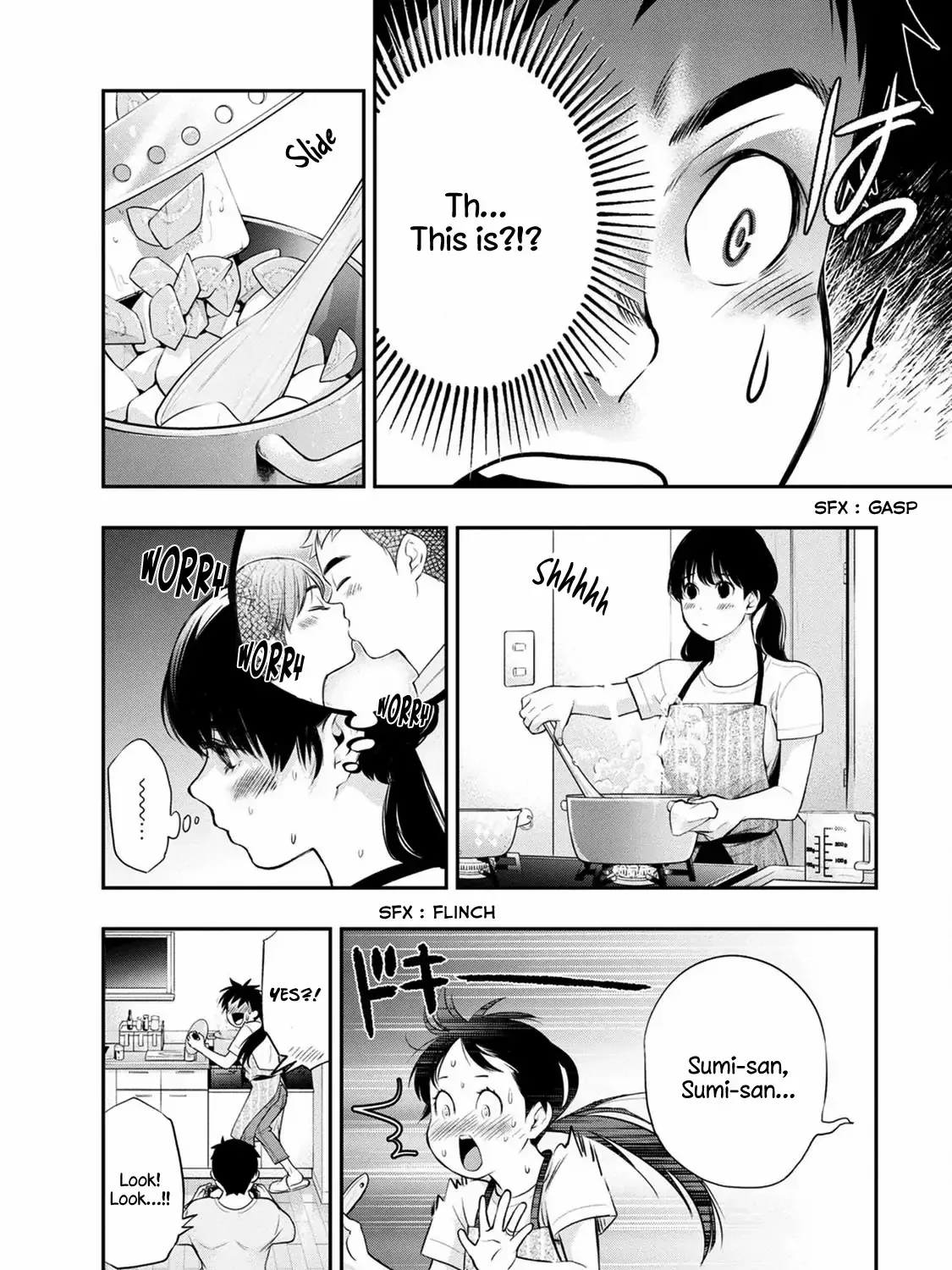 Itonami itonamezu Zinmanga X Chapter 17 Page 41